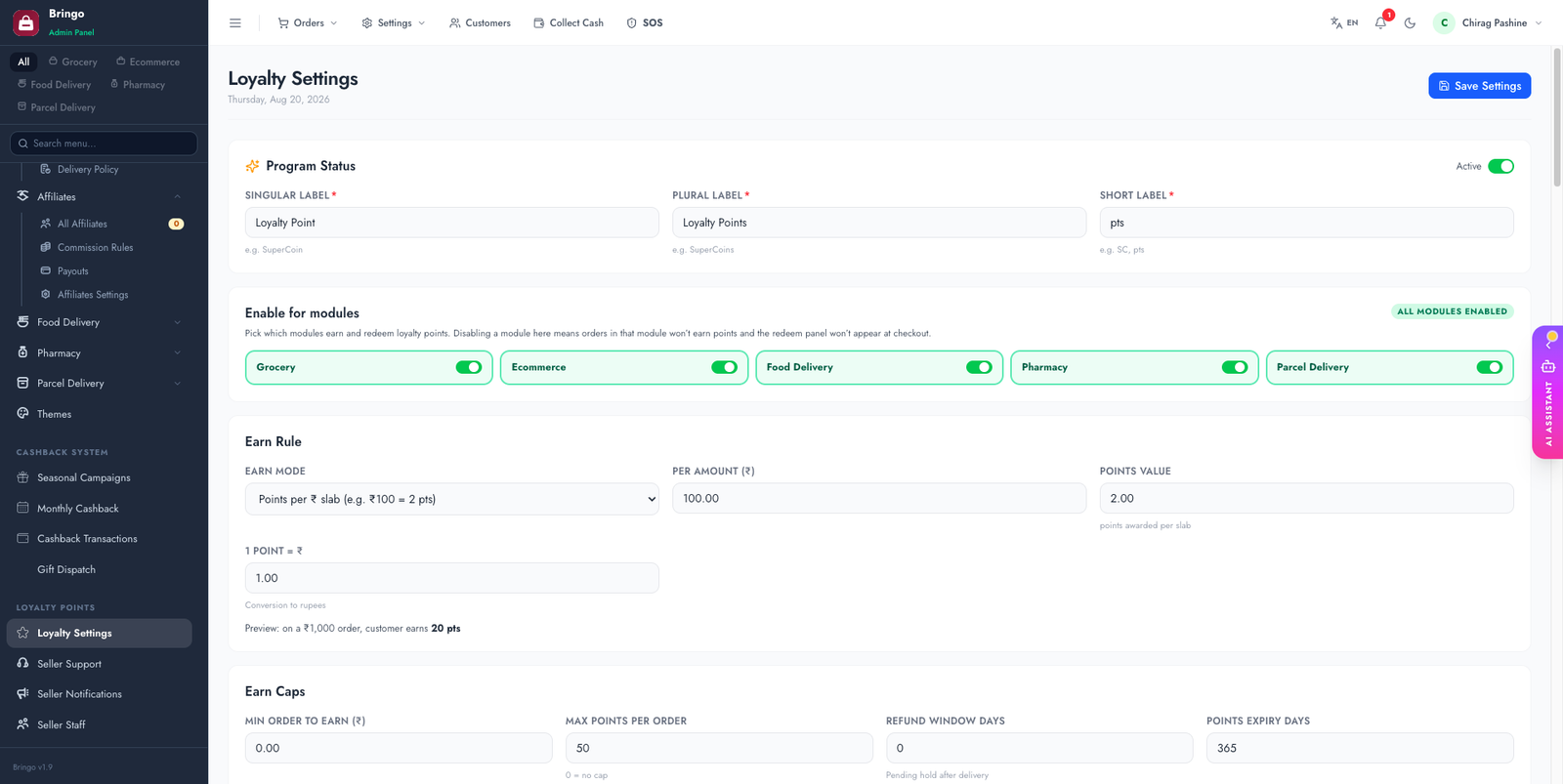 Marketing campaigns in the admin panel