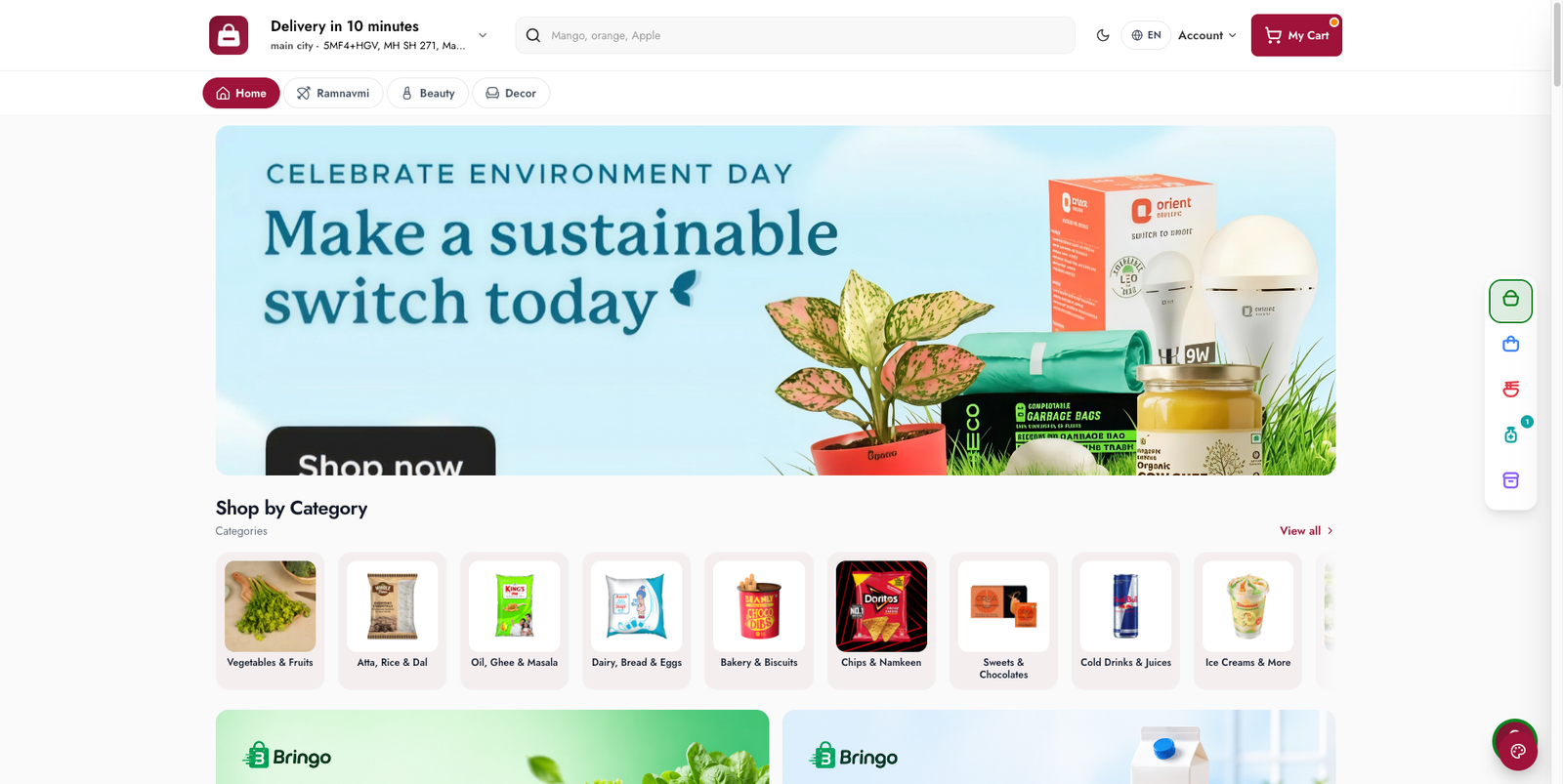 Customer website