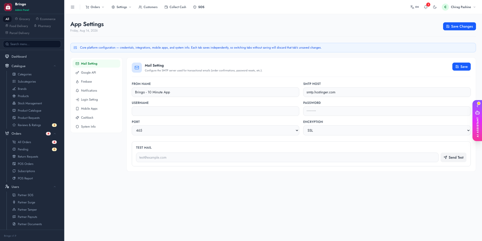 Mail settings