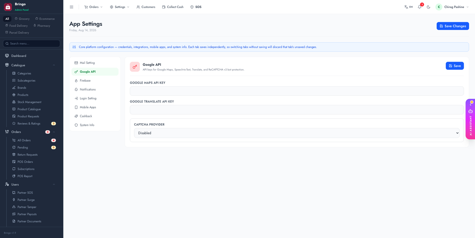 Map API key setting