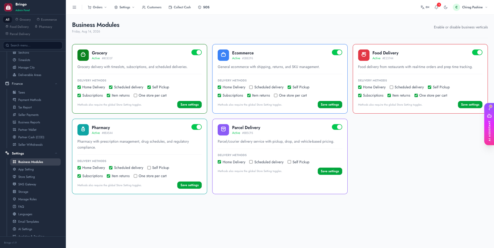Modules admin page
